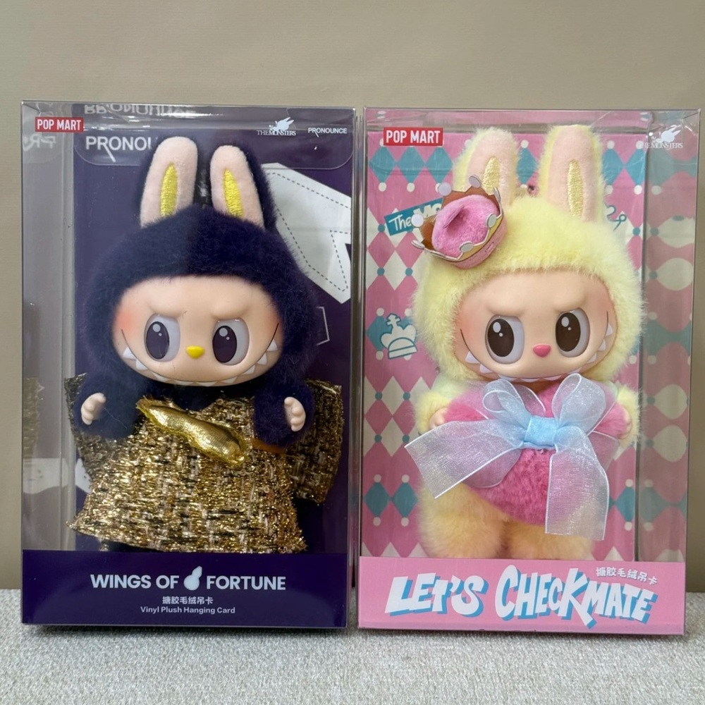 LABUBU Wings of Fortune and Let's Checkmate Vinyl Plush Set